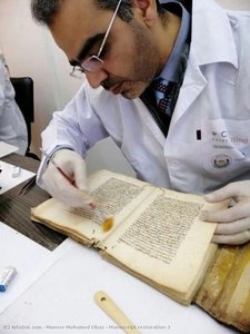 Manuscript Restoration 3 — Muneer Mohamed Elbaz