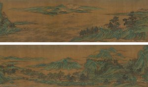 RIVERS AND MOUNTAINS WITHOUT END