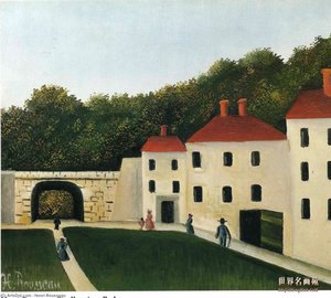 Promeneurs Dans Un Parc — Henri Julien Félix Rousseau (le Douanier)