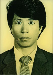 Cyborg