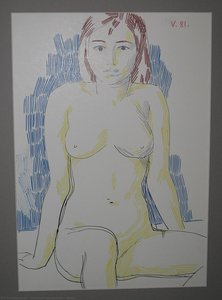 Nude — Hryhorii Havrylenko