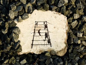 Fragments 4 — Mahesh Viswakarma