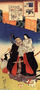 Takeuchi And The Infant Emperor — Utagawa Kuniyoshi, Ukiyo-e