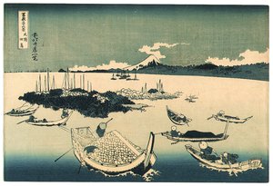 Tsukuda Island — Katsushika Hokusai