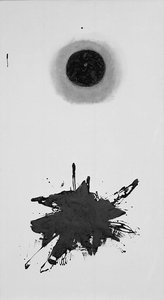 Halo — Adolph Gottlieb