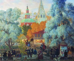 Province — Boris Mikhailovich Kustodiev