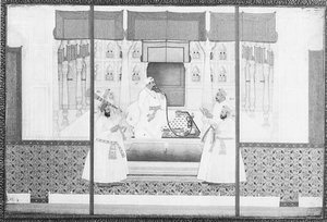 Emperor Muhammad Shah With Four Courtiers, Smoking A Huqqah — Chitarman Ii