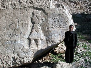 Kul-e Farah Relief II