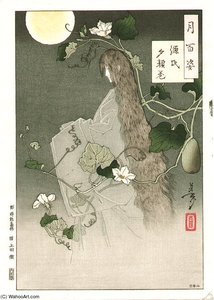 Yugao — Tsukioka Yoshitoshi