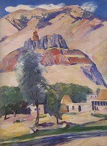 Bjni. Fort. — Martiros Sarian