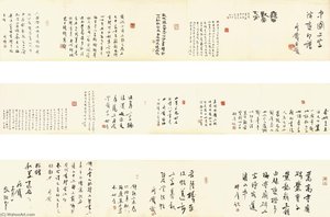 Collection of Seals Showing The Evolution of Chinese Characters