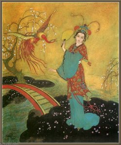 The Princess Badoura — Edmund Dulac