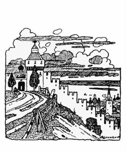Drawing From The Magazine ''world Of Art'' — Ivan Yakovlevich Bilibin