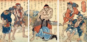 Suikoden Triptych The Fishermen — Utagawa Kuniyoshi, Ukiyo-e