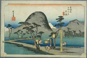 7th Station, Hiratsuka — Ando Hiroshige