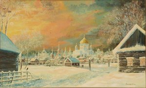 Smirnov Borisovich Oil On Masonite St Basil Moscow — Arnold Borisovich Lakhovsky