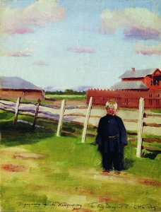 The Boy At The Fence — Boris Mikhailovich Kustodiev