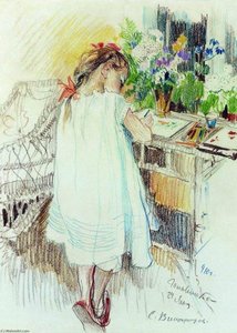 Galinka — Sergey Arsenievich Vinogradov