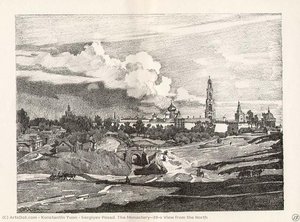 Sergiyev Posad. The Monastery's View From The North — Konstantin Yuon