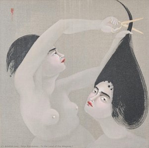 To The Land Of The Waqwaq I — Hayv Kahraman
