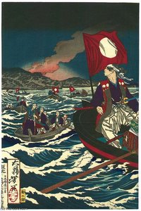 Last Shogun — Tsukioka Yoshitoshi