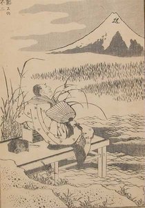 Fuji With A Cuckoo — Katsushika Hokusai, Ukiyo-e