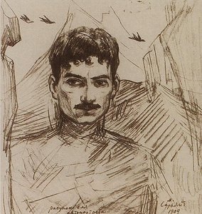 Self-portrait — Martiros Sarian