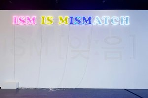 Ism, Ism, Ism! — Insane Park (b.1980, Korea) (photo : Nils Clauss)