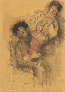 Crowning Of The Torah — Reuven Rubin