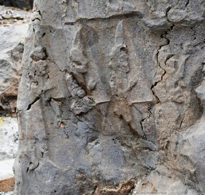 Kul-e Farah relief III, vessel-bearer and orchestra on the northern face