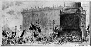 Celebration Of The Second Congress Of The Communist International On Uritsky Square — Boris Mikhailovich Kustodiev