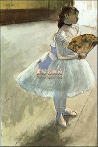 Dancer With A Fan — Edgar Degas, Impressionism