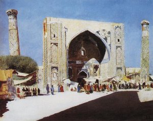 Samarkand — Vasily Vasilevich Vereshchagin
