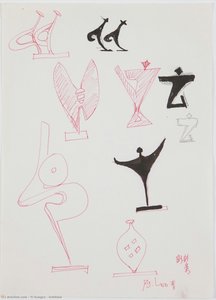 Untitled — Yi Eungro