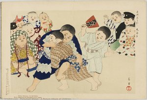 A Picture Album Of Children — Matsutani Shōun