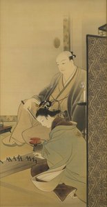 Karujo
