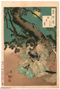 Rainy Moon — Tsukioka Yoshitoshi