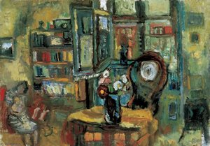 Interior — Denes Rudolf Diener