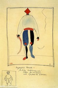 Soldier — Kazimir Malevich