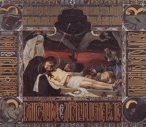 Shroud Of Christ — Victor Vasnetsov