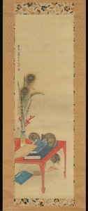 Rats On A Scholar’s Desk — Nagasawa Rosetsu