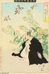 Fujiwara No Sanekata's Obsession With The Sparrows — Tsukioka Yoshitoshi, Ukiyo-e