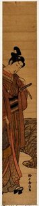 Young Man With Fishing Pole And Net — Suzuki Harunobu