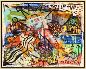 1921 — David Michael Hinnebusch