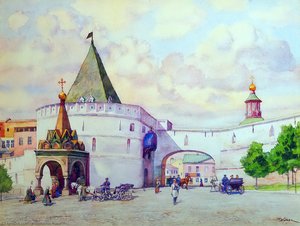 Barbara's Gate — Konstantin Yuon