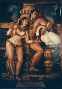 Nala & Damayanti — Bharani Thirunal Rukmini Bayi Maharani Of Travancore