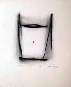 03.11.16-11 — Andrzej Nowacki