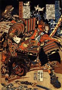 Kagehisa And Yoshitada Wrestling — Utagawa Kuniyoshi, Japanese Romanticism