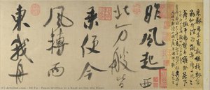 Poem Written In A Boat On The Wu River — Mi Fei