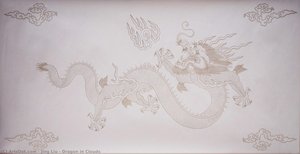 Dragon in Clouds